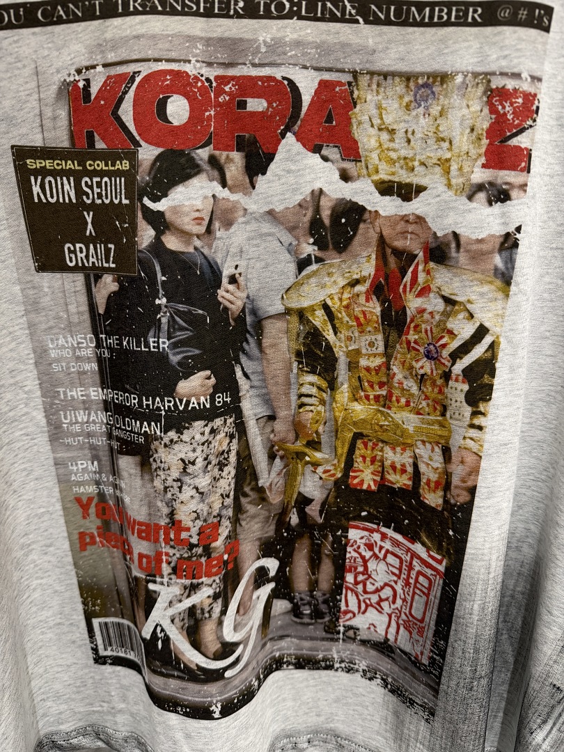 Футболка оверсайз с винтажным  – обзор и цена Streetwear Brand Poster
