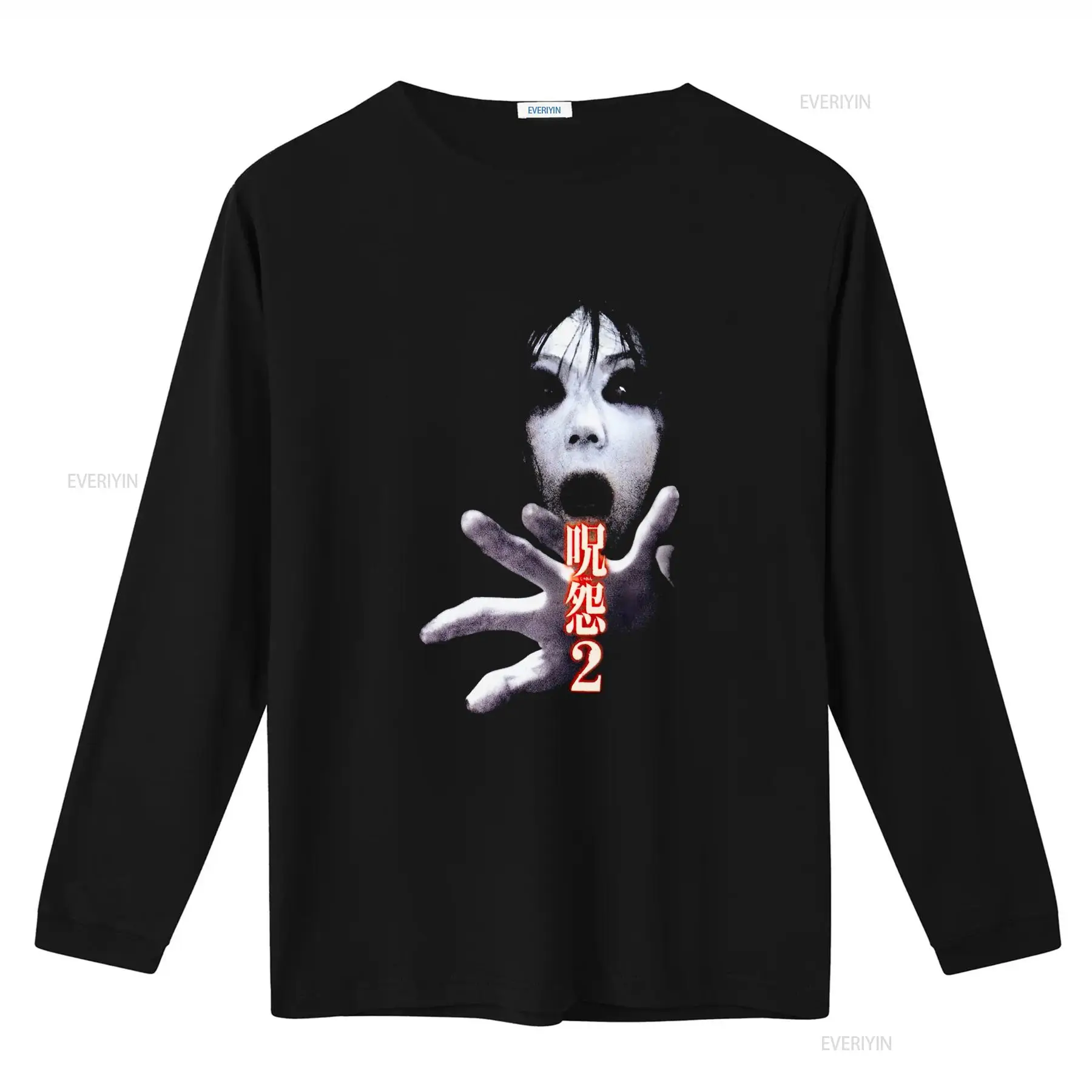 Футболка Ju On the Grudge 2 с  – обзор и цена Streetwear Brand Vintage